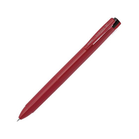 ゼブラ サラサクリップ 3C 0.4mm 赤軸 FC603PK-J3JS5-R
