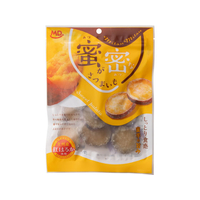 ＭＤホールディングス 蜜が密なさつまいも FCG243Z