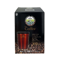 パール金属 カフェマグバリスタ蓋付タンブラー(300ml) コーヒーチェリー HC524ﾊﾞﾘｽﾀﾌﾀﾂｷﾀﾝﾌﾞﾗ-300CC