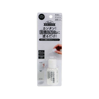 高森コーキ 壁紙の汚れかくしペイント 20mL ホワイト FC624SH-WPP-01
