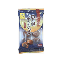 土井製菓 FCD235J 黒糖まんじゅう 8個 |エディオン公式通販