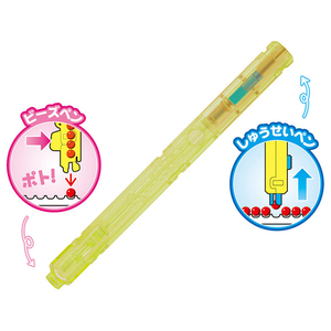 エポック社 アクアビーズ AQ-298 Wアクアビーズペン AQ298Wｱｸｱﾋﾞ-ｽﾞﾍﾟﾝ-イメージ2