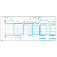トッパンフォームズ チェーンストア伝票 手書き用1型NO有・5P 1000セット F806711-C-BH25