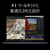 マイクロソフト ノートパソコン Surface Laptop Ultra NVIDIA RTX Spark N1X with 6144-core GPU and 20-core CPU/48GB/1TB ナイトフォール EP2-80729-イメージ16