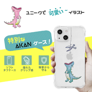 AKAN iPhone 14 Pro用ソフトタフケース はらぺこザウルス グリーン AK23525I14P-イメージ4