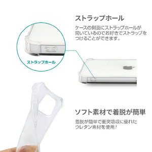 AKAN iPhone 14 Pro用ソフトタフケース はらぺこザウルス グリーン AK23525I14P-イメージ8