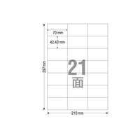 TAC ラベルシール A4 21面 100枚 1冊（100枚） F840021