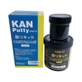 KANパテ/鉄リキッド 1KGセット 501007 FC277VZ-5952969