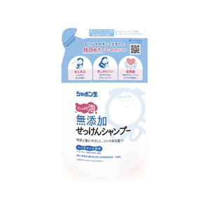 シャボン玉石けん 無添加せっけんシャンプー泡タイプ 詰替420mL FCA7853-イメージ1