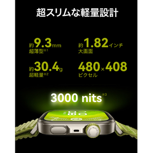 Huawei WATCH FIT 4 Pro Blue WATCHFIT4PRO/BLUE-イメージ3
