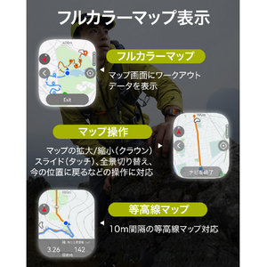 Huawei WATCH FIT 4 Pro Blue WATCHFIT4PRO/BLUE-イメージ7