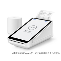 SQUARE 911625129 Square ターミナル用 レシートロール紙(20巻