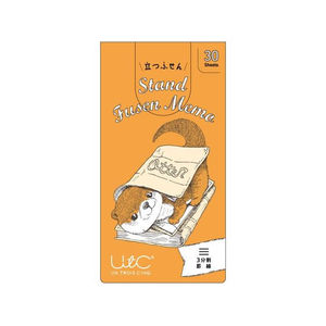 ヒサゴ 立つふせん 読書家のカワウソ 三分割罫線 FCD751G-UTN333-イメージ1