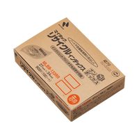 ニチバン マイタック リサイクルインデックス ブンボックス 9片×100シート FCJ724E-MLBB-133RR