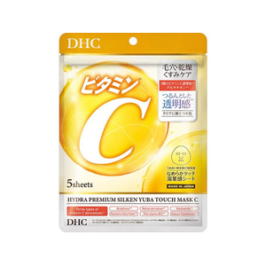 ＤＨＣ ハイドラプレミアム サプリフィットマスクC 5枚入 FCJ790U-イメージ1
