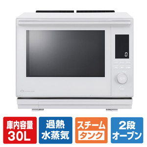 東芝 東芝過熱水蒸気オーブンレンジ W ER-D3000C(W)-イメージ1