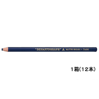 三菱鉛筆 油性ダーマトグラフ 藍 12本入 F053067-K7600.10