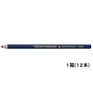 三菱鉛筆 油性ダーマトグラフ 藍 12本入 F053067-K7600.10-イメージ1
