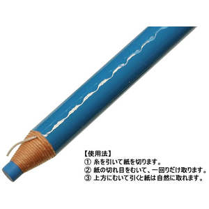 三菱鉛筆 油性ダーマトグラフ 藍 12本入 F053067-K7600.10-イメージ2