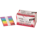 3M ポスト・イット フィルム 透明見出し 44×10mm 6色 120冊 F360264-6832M