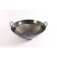 山田工業所 鉄打出四川鍋39cm FC70170