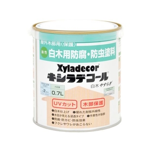 カンペハピオ キシラデコール 白木 やすらぎ 0.7L FCB721M-イメージ1