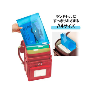 プラス 年組氏名スクール れんらく袋 A4 ヨコ入 ネイビー FCP3087-79831/FL-198SF-イメージ4