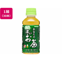 サンガリア あなたの濃いお茶 PET200ml×30本 FCV2933