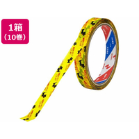 ニチバン セロテープ ストアテープ 15mm×35m ネコ 10巻 FC949TG-ST-2