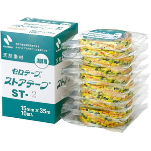 ニチバン セロテープ ストアテープ 15mm×35m ネコ 10巻 FC949TG-ST-2-イメージ4