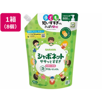サラヤ シャボネット ササッとすすぎ 替 800mL×8個 FCE969S