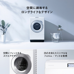 パナソニック 【左開き】ドラム式洗濯乾燥機 マットホワイト NA-LX129FL-W-イメージ16