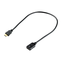 エルパ HDMI延長ケーブル(0．5m) ブラック DHEX4005