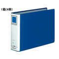 コクヨ チューブファイル〈エコツインR〉B5ヨコ とじ厚50mm 青 4冊 1箱(4冊) F833623ﾌ-RT656B