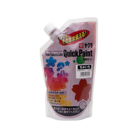サクラクレパス ニューサクラカラー クイックペイント 550ml ちゃいろ FC71686-ETQW550#12