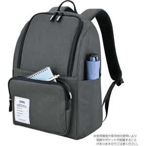 サーモス THERMOS 保冷リュック 16L 大容量 ダークグレー FCJ541K-RFP-016 DGY-イメージ2