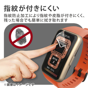 エレコム HUAWEI Band 7/6用フィルム 衝撃吸収 指紋防止 高透明 SW-HU221FLAFPRG-イメージ7