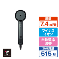 シャープ 【限定カラー】プラズマクラスタードレープフロードライヤー Plasmacluster Beauty トワイライトグリーン IB-WX902-G