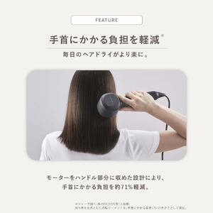 シャープ 【限定カラー】プラズマクラスタードレープフロードライヤー Plasmacluster Beauty トワイライトグリーン IB-WX902-G-イメージ10
