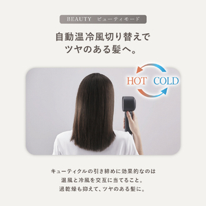 シャープ 【限定カラー】プラズマクラスタードレープフロードライヤー Plasmacluster Beauty トワイライトグリーン IB-WX902-G-イメージ7