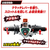 バンダイ SUPER BEST 変身ベルト DXアクセルドライバー SBﾍﾞﾙﾄDXｱｸｾﾙﾄﾞﾗｲﾊﾞ--イメージ4