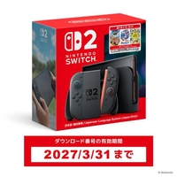 任天堂 BEESKB6MA Nintendo Switch 2(日本語・国内専用) 選べるソフト