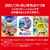 任天堂 Nintendo Switch 2(日本語・国内専用) 選べるソフト セット (マリオカート ワールド/Nintendo Switch Sports Resort/トモダチコレクション わくわく生活) BEESKB6MA-イメージ3