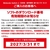 任天堂 Nintendo Switch 2(日本語・国内専用) 選べるソフト セット (マリオカート ワールド/Nintendo Switch Sports Resort/トモダチコレクション わくわく生活) BEESKB6MA-イメージ4