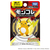 タカラトミー ポケットモンスター モンコレ MS-27 ライチュウ ﾓﾝｺﾚMS27ﾗｲﾁﾕｳﾊｺ-イメージ7