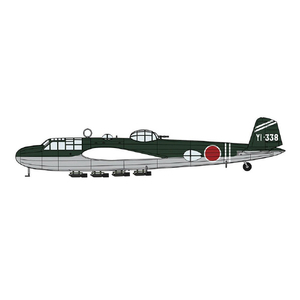 ハセガワ 1/72 三菱 G3M3 九六式陸上攻撃機 23型 “第755航空隊” 02525ﾐﾂﾋﾞｼ96ｼｷﾘｸｺｳ23ｶﾞﾀ-イメージ2