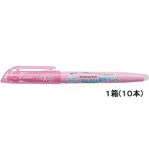 パイロット フリクションライトソフトカラー ソフトピンク 10本 1箱(10本) F297282-SFL-10SL-SP-イメージ1