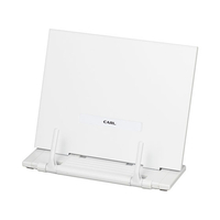 カール事務器 ブックスタンダー ホワイト FC12167-BKS-820-W