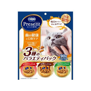 日本ペットフード コンボ プレゼント キャット おやつ 歯の健康と口臭ケア 3種のバラエティパック 90g FC021NA-イメージ1