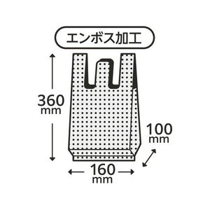 ジャパックス 手付きポリ袋 SSS 約3L 乳白 100枚 FCE285S-PRH25W-イメージ5